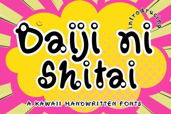 Daiji Ni Shitai for Professional Branding and Creative Projects